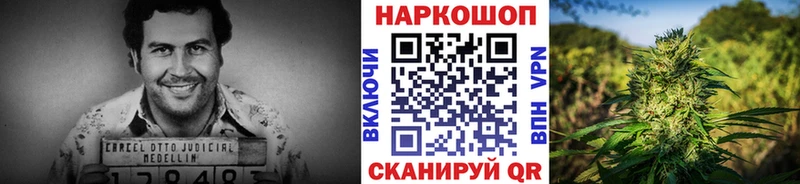 Купить наркоту Дрезна Мефедрон
