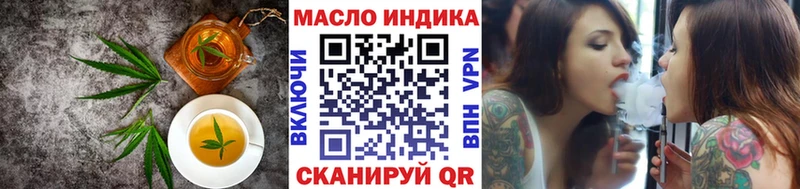 kraken маркетплейс  Дрезна  Cannafood конопля  продажа наркотиков 