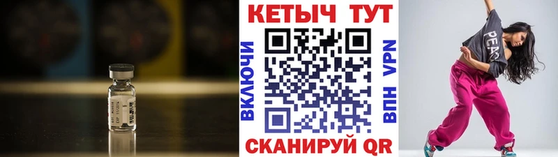 hydra как зайти  Дрезна  КЕТАМИН VHQ 