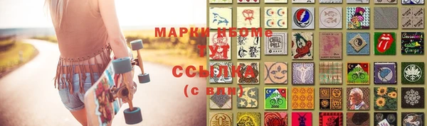 экстази Алексин