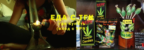круглые Алзамай
