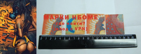 амф Алексеевка