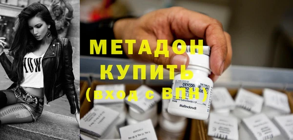 гидропоника Аркадак