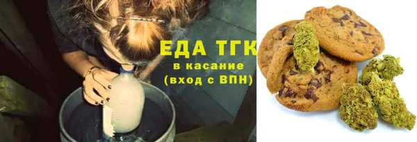 не бодяженный Абаза