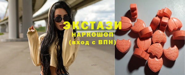 марихуана Семилуки