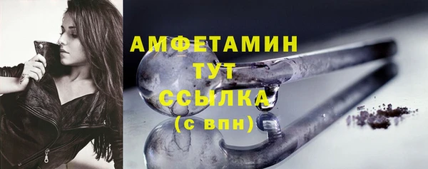 экстази Алексин