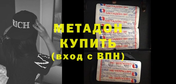 круглые Алзамай