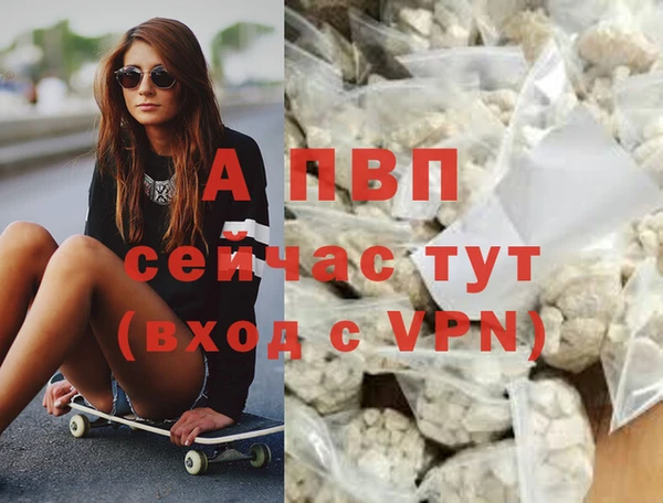 амф Алексеевка