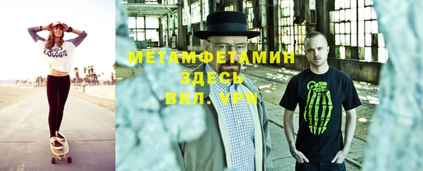 МДПВ Армянск