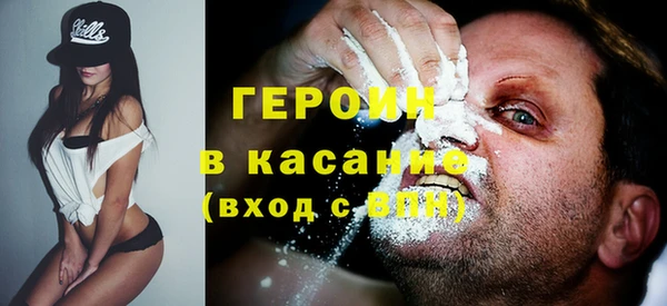 МДПВ Армянск