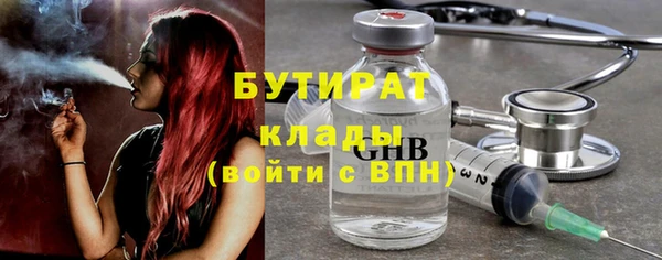 МДПВ Армянск