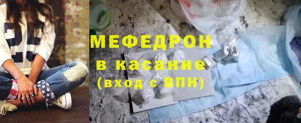 амф Алексеевка