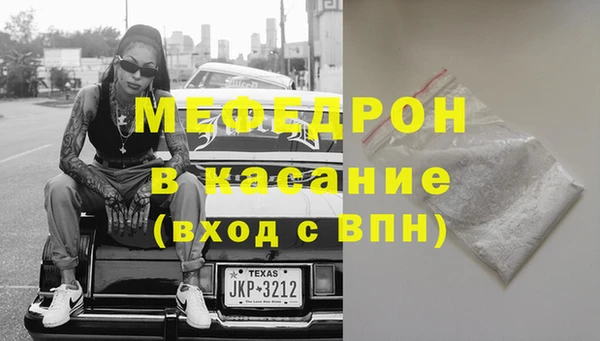 амф Алексеевка