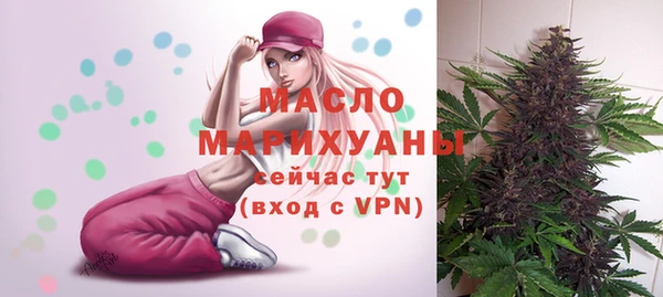 прущие грибы Семикаракорск