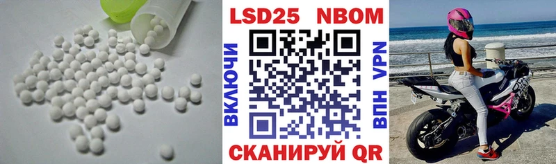 ЛСД экстази ecstasy  где продают наркотики  Дрезна 